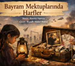 Bayram Mektuplarında Harfler