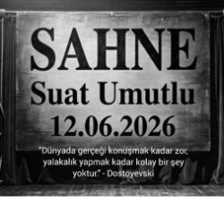 SAHNE